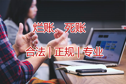 个人贷款担保是否合规？
